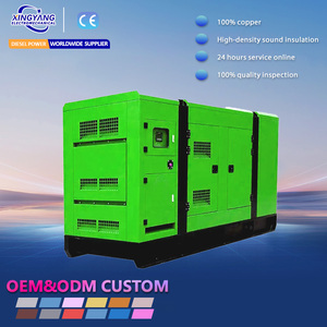 전기 20kva 20kw 3상 무소음 디젤 발전기 25kva 20kw 트레일러 - Product Image 1