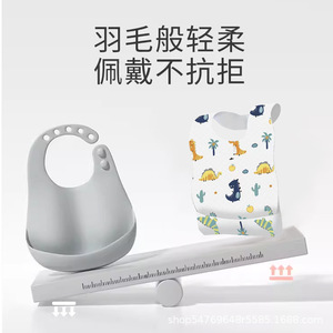 Disposable Baby Bibs Animal Pattern 0-12 Months Quick Dry Feeding Bibs For Children - Product Image 2