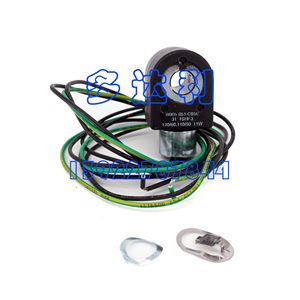 Bobina de Válvula Solenoide Trane CF4E05 110/120V para Accesorios de Aire Acondicionado Central - Product Image 5