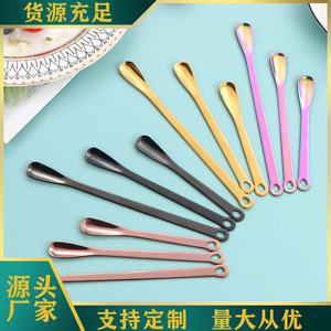 304 SS Creative Stirring Spoon Set, Coffee/Ice Long Handle Spoon, Seasoning/Powder Spoon, Dessert Kitchen Utensil - Product Image 1