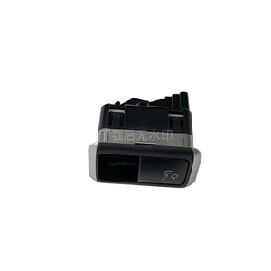 สวิตช์เปิดฝากระโปรงท้ายเบนซ์ 2129059200 แบบไฟฟ้า สำหรับ W212 - Product Image 3