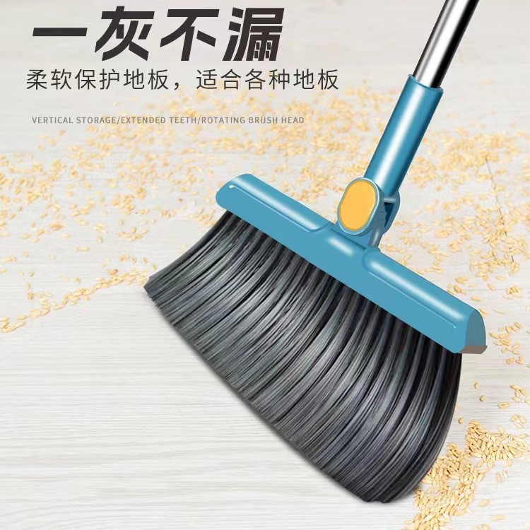 Single folding broom [Color Note]