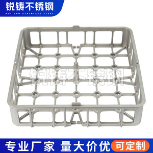 Heat Treatment Material Frame Rectangle 2520 High Temperature Resistant Durable Metal <b>Basket</b> - Product Image 3