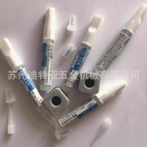 Adhesivo para Medidores de Tensión Kyowa CC-33A, Curado a Temperatura Ambiente, Pegamento Instantáneo para Aplicaciones de Medición de Precisión - Product Image 5