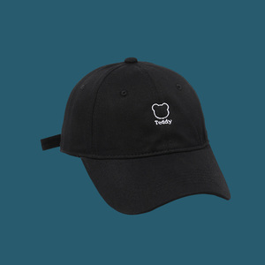 Cappellini da Baseball con Ricamo Contorno Orsetto Carino, in Cotone Traspirante, Regolabili, per <span class=keywords><strong>Donna</strong></span> e Uomo - Product Image 4