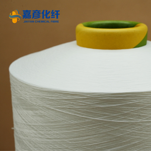 Bán buôn 75D/48F <span class=keywords><strong>Polyester</strong></span> T8 đàn hồi cao T800 nhuộm dty <span class=keywords><strong>polyester</strong></span> sợi kéo sợi mài mòn kháng cho dệt đan - Product Image 4