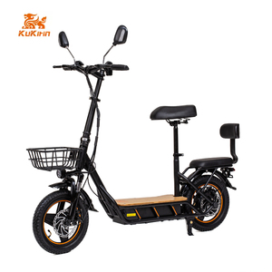 Trottinette électrique pliable puissante W KuKirin C1 Pro 500W pour adultes - Product Image 2