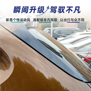 สปอยเลอร์หลัง BMW X1 E84 สีดำเปียโน ABS ปี 2009-2015 ชุดแต่งตัวถังรถยนต์ - Product Image 5