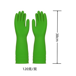 Gants de cuisine en nitrile imperméables, résistants à l'usure, antidérapants, pour la vaisselle, le nettoyage et la <span class=keywords><strong>lessive</strong></span> - Product Image 6