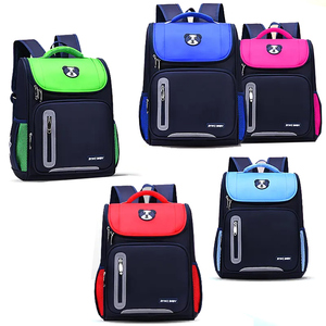 Nuovo design per ragazze logo donna studente cartone animato bookbag personalizzato libro zainetto per bambini zaino per bambini - Product Image 1