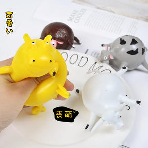 <span class=keywords><strong>Ballon</strong></span> en TPR en forme d'animaux, nouveauté écologique, vente chaude, jouet gonflable <span class=keywords><strong>anti</strong></span>-<span class=keywords><strong>stress</strong></span> pour enfants, garçons et filles - Product Image 3