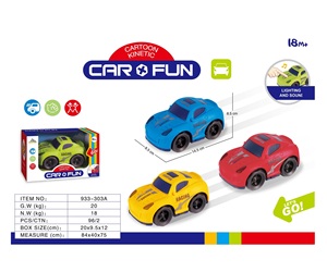 Mini Giocattoli Auto, Mini Camion Giocattolo, Kit Modellini Auto in Plastica con Suoni e Luci, Mix di 4 Colori - Product Image 5