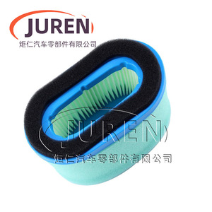 Élément de filtre à air Juren Al-596536108262 pour pièces de tondeuse de jardin - Product Image 1
