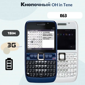 โทรศัพท์มือถือสำหรับการค้าระหว่างประเทศ E63 รุ่นธรรมดา ไม่ใช่สมาร์ทโฟน รองรับ 3G สำหรับผู้สูงอายุและนักเรียน ปุ่มกดแบบเต็ม ดีไซน์แบบแท่งตรง - Product Image 2