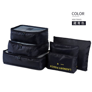 Travel Six Piece Organizer Bag Set Polyester Waterproof Rectangle Clothing Sorter For Travel Luggage Storage - Product Image 3