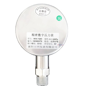 Bán Hàng Nóng Trong Indonesia Độ Chính Xác Cao 0.5 Và <span class=keywords><strong>1</strong></span> Kỹ Thuật Số Thông Minh Chân Không Đo Phong Vũ Biểu Loại - Product Image 4