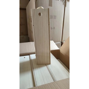 Caja de madera para vino tinto Shangri-La de 750 ml, empaque personalizable para regalo - Product Image 3