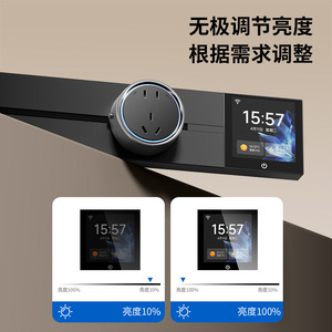 Smart Power <b>Socket</b> Plug <b>Universal</b> Plug Type Wi-Fi Rotatable Aluminum Alloy Housing 32A Zhejiang Origin - Product Image 5