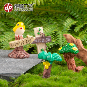 Décorations de paysage miniatures en résine, 4 panneaux rustiques pour salon, décoration de bouteilles écologiques, thème végétal - Product Image 3