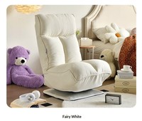 Fauteuil de relaxation moderne individuel, petit fauteuil inclinable pour lecture, idéal pour appartement, salle de sport, maison, salon, chambre