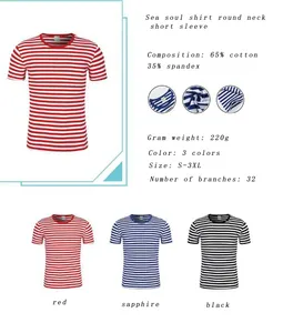 Camiseta a rayas de manga corta con cuello redondo para hombre y mujer, camisa personalizada de sailor para hombre y mujer, camiseta china de sea soul