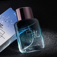 Eau de Parfum Homme: Parfum Durable, Subtil et Élégant