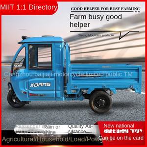 รถ<span class=keywords><strong>สามล้อ</strong></span>บรรทุกไฟฟ้าแบบปิดสำหรับการขนส่งข้ามพรมแดน กำลังไฟ <200 วัตต์ ความเร็ว 30 กม./ชม. - Product Image 3