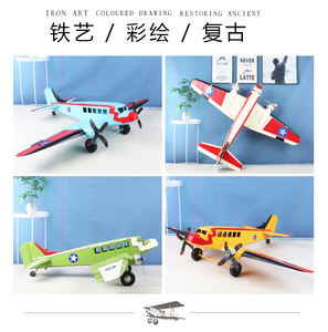 نموذج طائرة عتيق من الحديد على شكل جناح بتصميم رجعي - Product Image 4