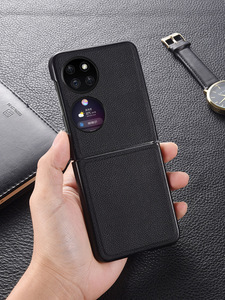 Funda de teléfono de cuero para <span class=keywords><strong>HUAWEI</strong></span> <span class=keywords><strong>P50</strong></span>, protección completa a prueba de golpes, TPU, modelos nuevos, 360 - Product Image 3