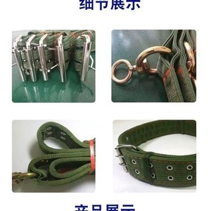 Thickened <b>Cow</b> Neck Collar Nylon Adjustable Buckle Closure For Cattle Animal Husbandry Large Size - Product Image 3