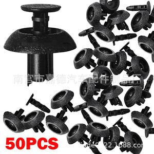 Lexus <b>Bumper</b> Radiator Cover Push Rod Plastic <b>Clips</b> 90467-07211 For Replace Repair Auto Fastener - Product Image 2