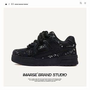Chaussures noires Street Black de la série Blending Ink, à plateforme polyvalente avec lacets en corde de chanvre, style tendance pour couple - Product Image 2