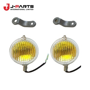 ขายึดไฟตัดหมอก ขวา หมายเลข 2 สำหรับ Toyota Hilux LN167 ปี 1989-2004 อะไหล่แท้หมายเลข 81279-91D01 8127991D01 - Product Image 2