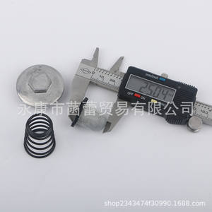 Kit de bouchons de vidange pour moteur GY6 de moto, scooter et VTT, kit d'outils essentiel pour l'entretien des véhicules - Product Image 2