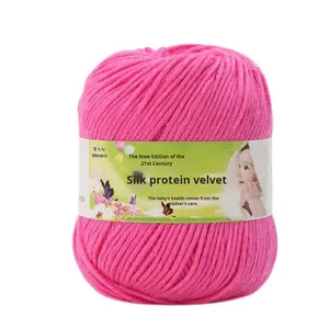Nouvelle <span class=keywords><strong>carte</strong></span> de couleurs, fil de velours de soie mélangé à la protéine du XXIe siècle, fil pour bébé tricoté à la main, doux, respirant, coton de lait, vente en gros - Product Image 5