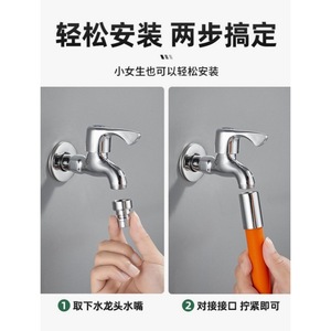 Tuyau d'extension flexible en silicone pour robinet, tuyau de mise en forme universel, accessoire de raccordement pour l'alimentation en eau de l'évier de cuisine - Product Image 5