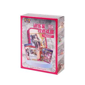 Carte de collection d'entraîneur <span class=keywords><strong>Pokémon</strong></span> en chinois simplifié, Carte Pikachu PTCG 6.5, Collection Neuf Couleurs 6.0, Cadeau pour entraîneur <span class=keywords><strong>Pokémon</strong></span> - Product Image 2