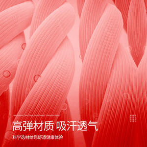 Genouillères pour enfants, style court rouge, absorption des chocs, pour basket-ball, volley-ball, football, danse, roller, unisexe - Product Image 5