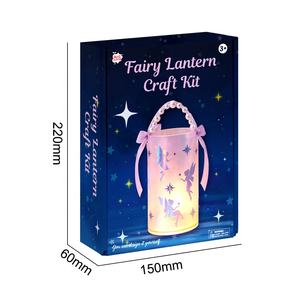 Kit de fabrication de lanterne féerique LED personnalisée pour adultes et enfants, décorations de jardin DIY, projets artistiques, ornements - Product Image 4