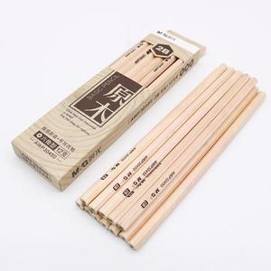 Lápiz de Madera M&G 2B HB Hexagonal, 12 Piezas, para Escritura Básica, Uso Escolar y de Oficina - Product Image 2