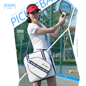 <span class=keywords><strong>Sac</strong></span> fourre-tout de gymnastique de logo personnalisé de haute qualité <span class=keywords><strong>sac</strong></span> de balle de pickleball à bandoulière pour les sacs de sport de raquette de sport - Product Image 5
