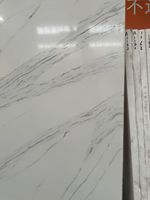 Dalle de pierre naturelle du Brésil, Quartzite marbré artificiel blanc Pamda pour la conception de cuisines de luxe, plans de toilette et escaliers