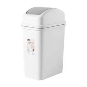 15L塑料垃圾桶垃圾桶卷盖箱废纸筐厨房垃圾桶