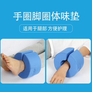 Almohadilla de posicionamiento de manos blanca y azul para manos, tapete giratorio para cuidado médico - Product Image 4
