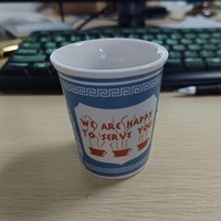 Gobelet à café en porcelaine à paroi unique de 9oz 280ML 180ML 400ML New York grec Vintage couvercle de tasse en céramique emballage en carton jetable