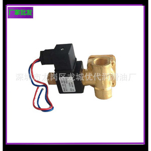 Élément filtrant du système de contrôle Sullair 02250112-032 pour compresseur à vis, pièces industrielles - Product Image 5