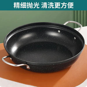 Olla caliente coreana de piedra Maifan de 22 cm, antiadherente, para cocinar mariscos, pasteles de arroz, costillas de cerdo y patatas. - Product Image 3