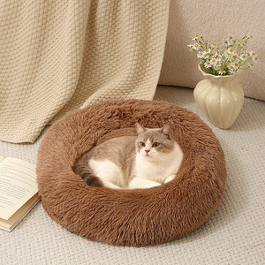 Cama redonda de felpa para perros, cálida y cómoda para el invierno, tapete suave para dormir, tamaño grande, opciones multicolor. - Product Image 2