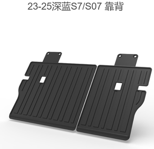 Autobo--- Tapis de sol en TPE pour Changan Deepal S7 & S07 Modèles 2023-2024 (5 places, autonomie étendue/électrique, traction avant/arrière) Modèles conduite à gauche - Product Image 3