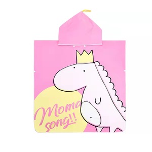 Nouvel arrivage Poncho <span class=keywords><strong>de</strong></span> plage <span class=keywords><strong>personnalisé</strong></span> pour enfants <span class=keywords><strong>Serviette</strong></span> à capuche pour animaux <span class=keywords><strong>Serviette</strong></span> <span class=keywords><strong>de</strong></span> <span class=keywords><strong>bain</strong></span> poncho <span class=keywords><strong>de</strong></span> plage à capuche pour enfants - Product Image 6